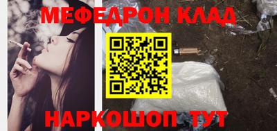 хмурый Комсомольск-на-Амуре