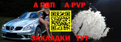 марки lsd Конаково