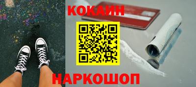 марки lsd Конаково