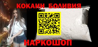 хмурый Комсомольск-на-Амуре