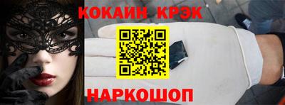 хмурый Комсомольск-на-Амуре