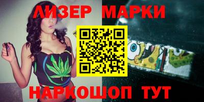 хмурый Комсомольск-на-Амуре