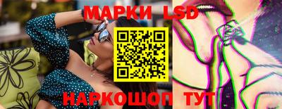герыч Коммунар