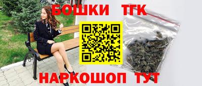 марки lsd Конаково