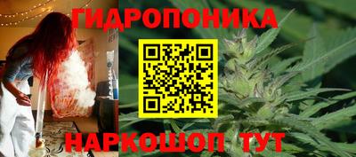 марки lsd Конаково