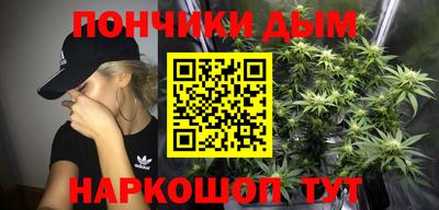 герыч Коммунар