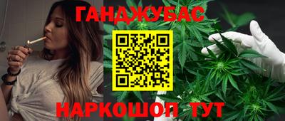 хмурый Комсомольск-на-Амуре