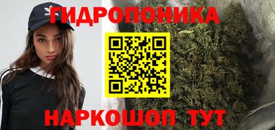 марки lsd Конаково