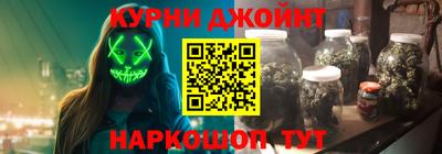 герыч Коммунар