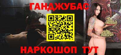 герыч Коммунар