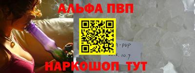 хмурый Комсомольск-на-Амуре