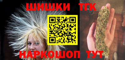хмурый Комсомольск-на-Амуре