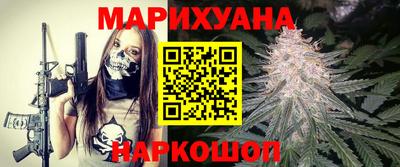 марки lsd Конаково