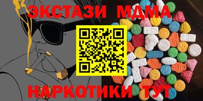 марки lsd Конаково