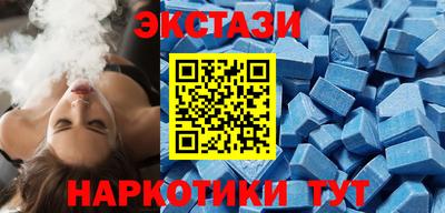 марки lsd Конаково