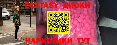 хмурый Комсомольск-на-Амуре