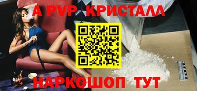 хмурый Комсомольск-на-Амуре