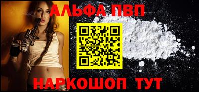 хмурый Комсомольск-на-Амуре