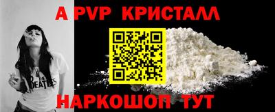 марки lsd Конаково