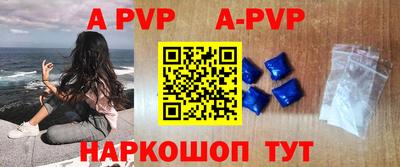 герыч Коммунар