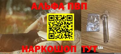 герыч Коммунар