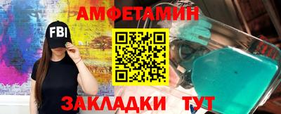 хмурый Комсомольск-на-Амуре