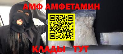 хмурый Комсомольск-на-Амуре