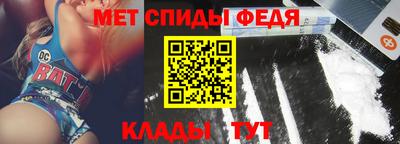 марки lsd Конаково
