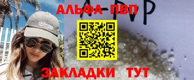 марки lsd Конаково