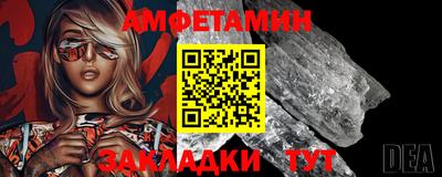 хмурый Комсомольск-на-Амуре