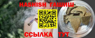 герыч Коммунар