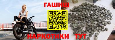 хмурый Комсомольск-на-Амуре