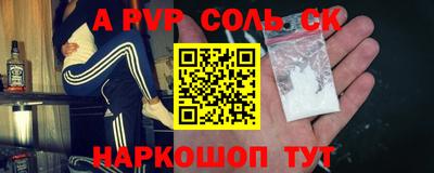 герыч Коммунар