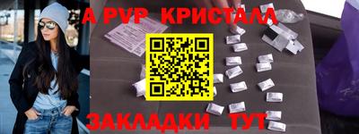 марки lsd Конаково
