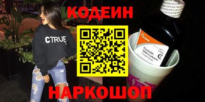 герыч Коммунар