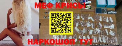 марки lsd Конаково