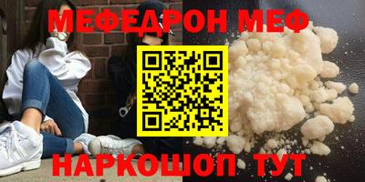 герыч Коммунар